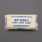 ２００ｇ　エアコン用シールパテ（アイボリー）