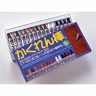 １６色　かくれん棒