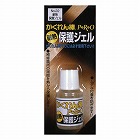 ２０ｍｌ　耐熱保護用ジェル