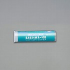 ５７ｇ　リペアースティック（水中硬化）