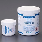 ５００ｇ　アルミ補修剤（耐高温用）