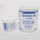 ５００ｇ　鉄補修パテ