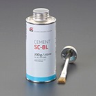 ２００ｇ　加硫セメント