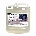３．０Ｌ　パンクチェック液