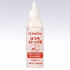 ２５ｍｌ　ほつれ防止液
