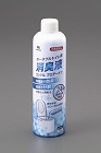 ３００ｇ　消臭液（ポータブルトイレ用）