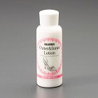 １００ｍｌ　靴用クリーナー（液体）