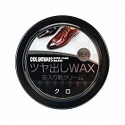 ４０ｇ　靴クリーム（油性／黒）