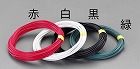 ５．５平方ミリメートル　ｘ　２０ｍ　ＩＶ電線（撚線／白）