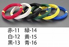 １．２５平方ミリメートルｘ　５０ｍ　ＩＶ電線（撚線／黄）