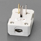 ＡＣ１２５Ｖ／１５Ａ　Ｌ型プラグ（平型ケーブル用）