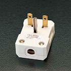ＡＣ２５０Ｖ／１５Ａ　Ｌ型プラグ（丸型ケーブル用）
