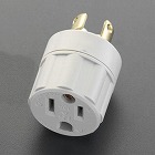 ＡＣ１２５Ｖ／１５Ａ　プラグ変換アダプター（アース付）