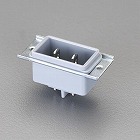 ＡＣ１２５Ｖ／１５Ａ　機器取付用インレット（２Ｐ）
