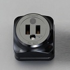 ２５０Ｖ／３０Ａ　露出コンセント（２Ｐ）