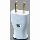 ＡＣ１２５Ｖ／１５Ａ　平型プラグ