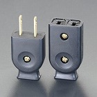 ＡＣ１２５Ｖ／１５Ａ　平型コネクターセット（黒）