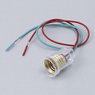 Ｅ１０　電球用ベース（小）