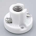 Ｅ１２口金　丸型レセップ（耐熱／磁器製）