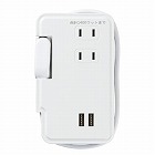 ＡＣ１００Ｖ／２．４Ａ／０．９ｍ　３口タップ（巻取式／ＵＳＢ‐Ａ付）