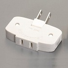 ＡＣ１２５Ｖ／１５Ａ　３口コーナータップ（薄型）