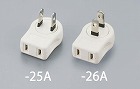 ＡＣ１２５Ｖ／１５Ａ　Ｌ型タップ