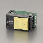 １００Ｖ／１５Ａ　ほたるスイッチ（３路）