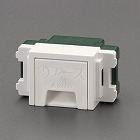 アースターミナル（フラット形）