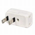 ＡＣ１２５Ｖ／１５Ａ　コンセントアダプター（よこ型）