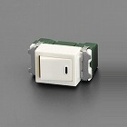 ３００Ｖ／１５Ａ　埋込スイッチ（片切）