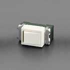 ３００Ｖ／１５Ａ　埋込スイッチ（３路）