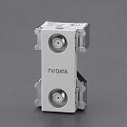 テレビターミナル（高シールド設計・フィルタ内蔵）