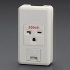 ２５０Ｖ／２０Ａ　角型コンセント（１口・アース付）