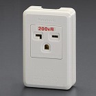 ２５０Ｖ／２０Ａ　角型コンセント（１口・アース付）