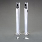 １１００ｍｍ　給電ポール（ベース付／取付２箇所）