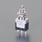 １２５Ｖ／３Ａ　押しボタンスイッチ（２極双投／小型）