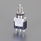 １２５Ｖ／３Ａ　押しボタンスイッチ（単極双投／小型