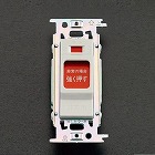３００Ｖ／７Ａ　非常用押ボタン