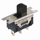 １２５Ｖ／３Ａ　単極双投／小型スライドスイッチ