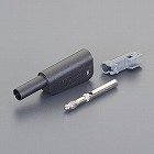 ４ｍｍ　セーフティプラグ（スタック接続可能／黒）