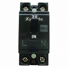 ＡＣ１００Ｖ／２０Ａ　安全ブレーカー