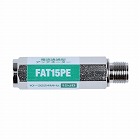 １５ｄＢ　アッテネーター（Ｆ型／電流通過）