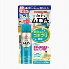 ３６ｍｌ　ゴキブリムエンダー