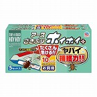 ゴキブリ捕獲器（ごきぶりホイホイ／５セットｘ２パック）