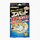 ゴキブリ誘引殺虫剤（コンバット／玄関・ベランダ用）