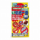２５ｇｘ８個　忌避剤・強力