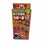 １８０ｃｃ　忌避剤・強力