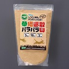 ３ｋｇ　除草・猫忌避剤