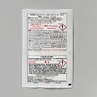 ２８ｇ　高性能吸湿剤（片面フィルムタイプ／８個入）