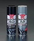 ４２０ｍｌ　シャーシーコート（透明）
